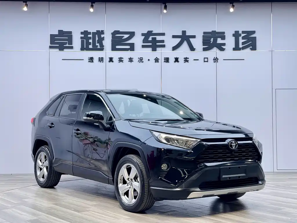Toyota RAV4 — миниатюра 3