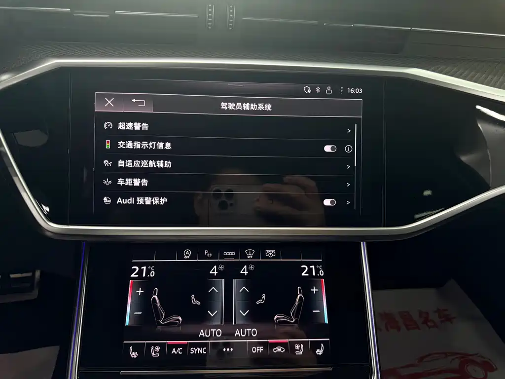 Audi RS 6 — миниатюра 11