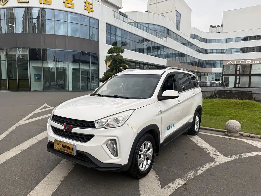 Wuling Hongguang S3 2018
