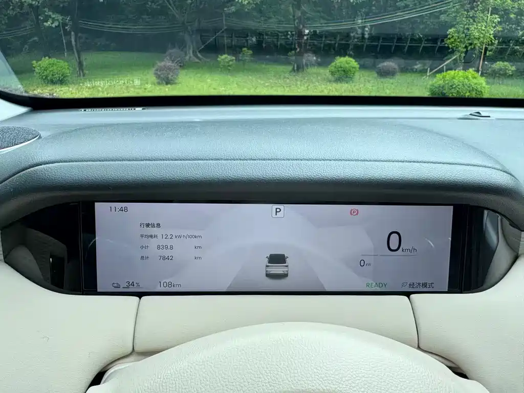 Wuling Bingo S — миниатюра 4