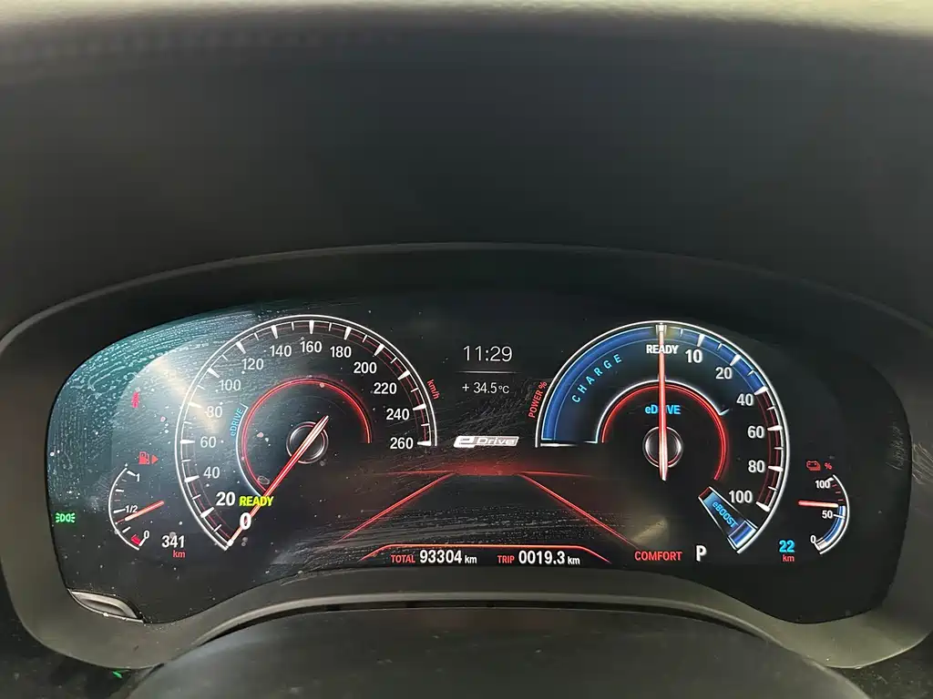 BMW 5 Series New Energy — миниатюра 12