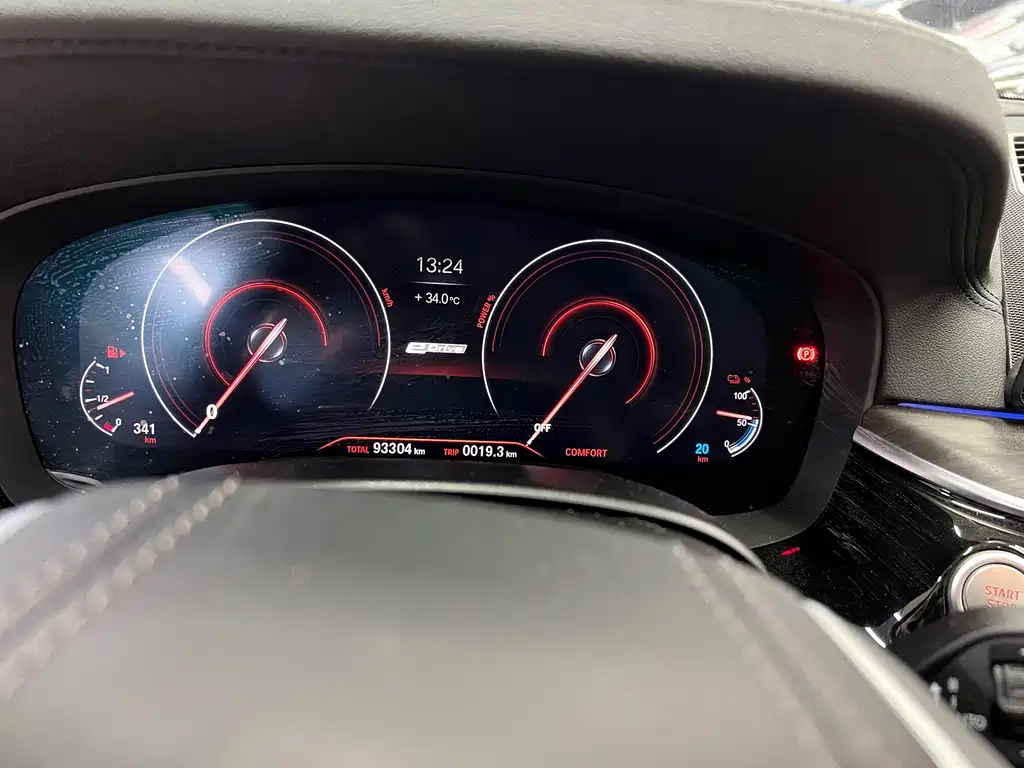 BMW 5 Series New Energy — миниатюра 17