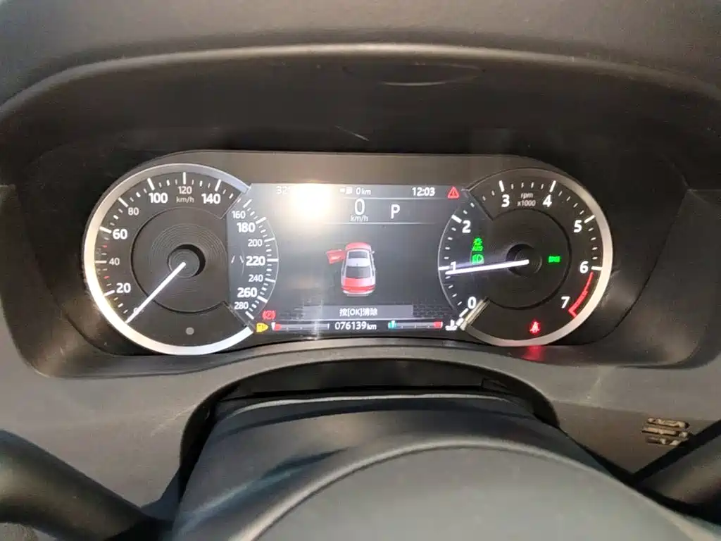 Jaguar XEL — миниатюра 12