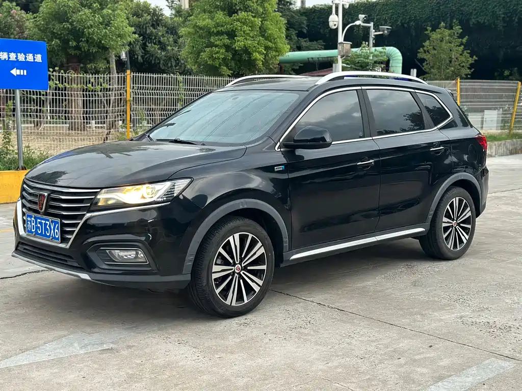 Roewe RX5