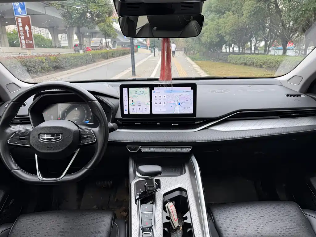 GEELY AUTOMOBILE XINGRUI