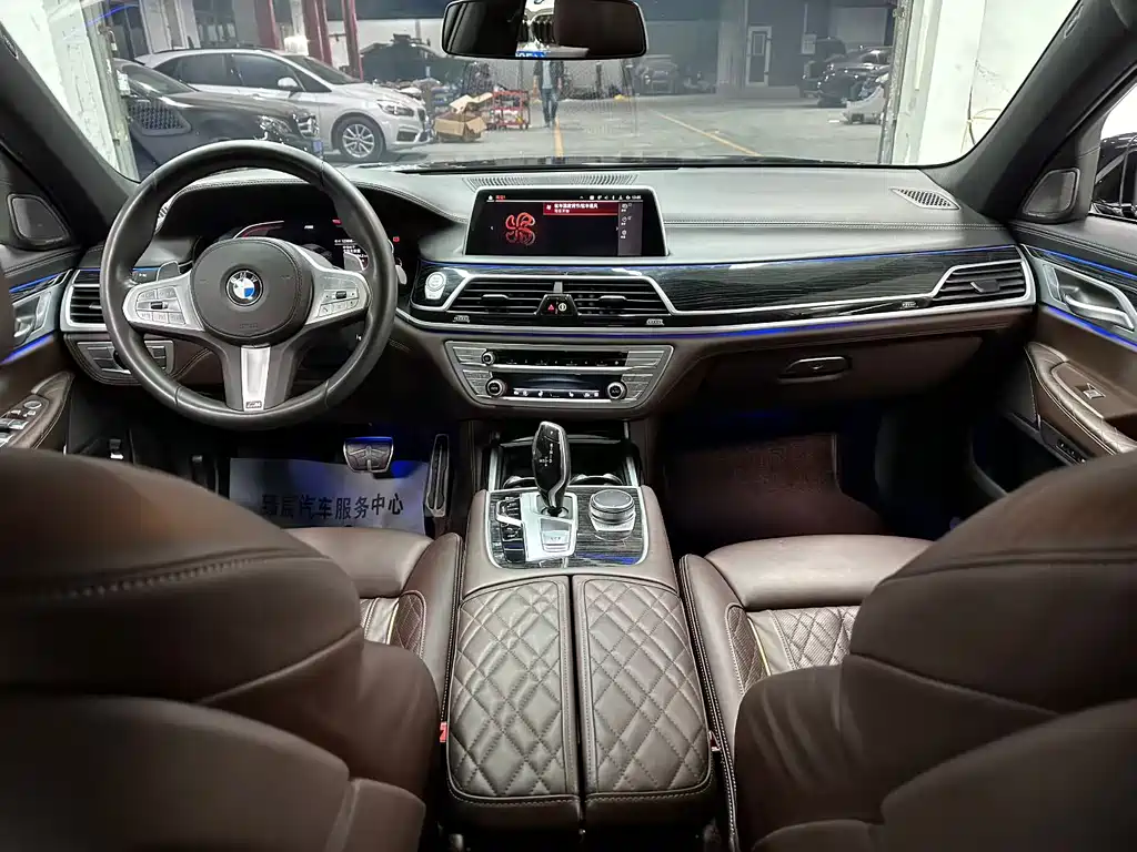 BMW 7 SERIES