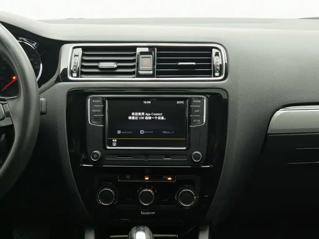 Volkswagen Sagitar — миниатюра 12