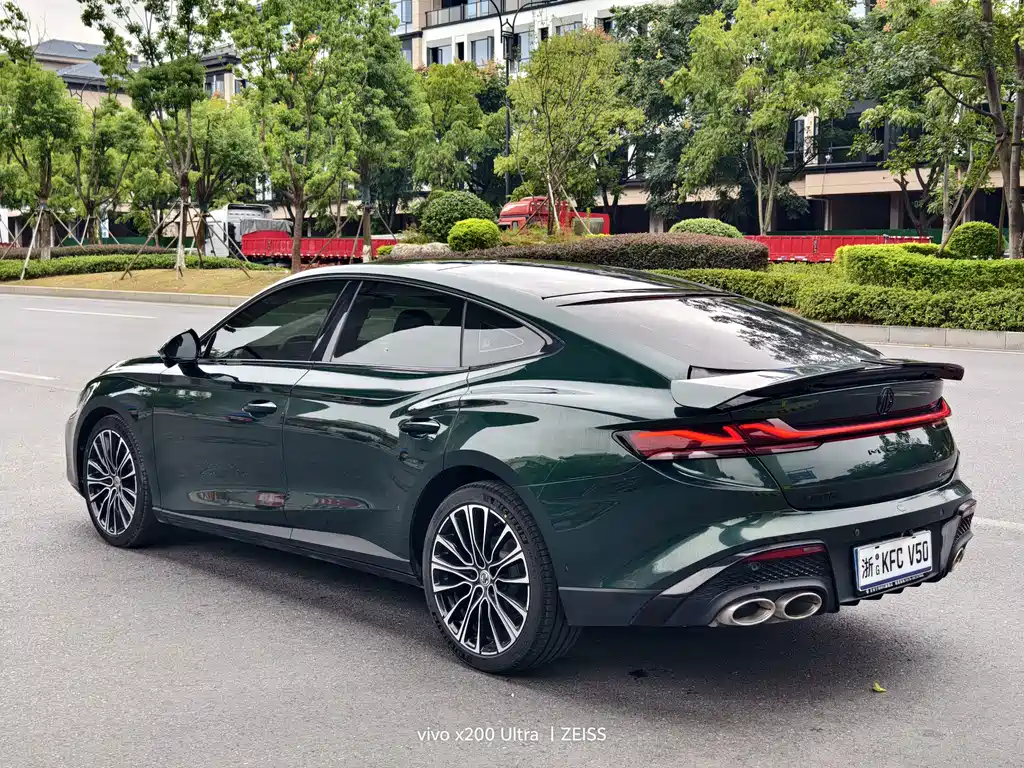 MG MG7 — миниатюра 14