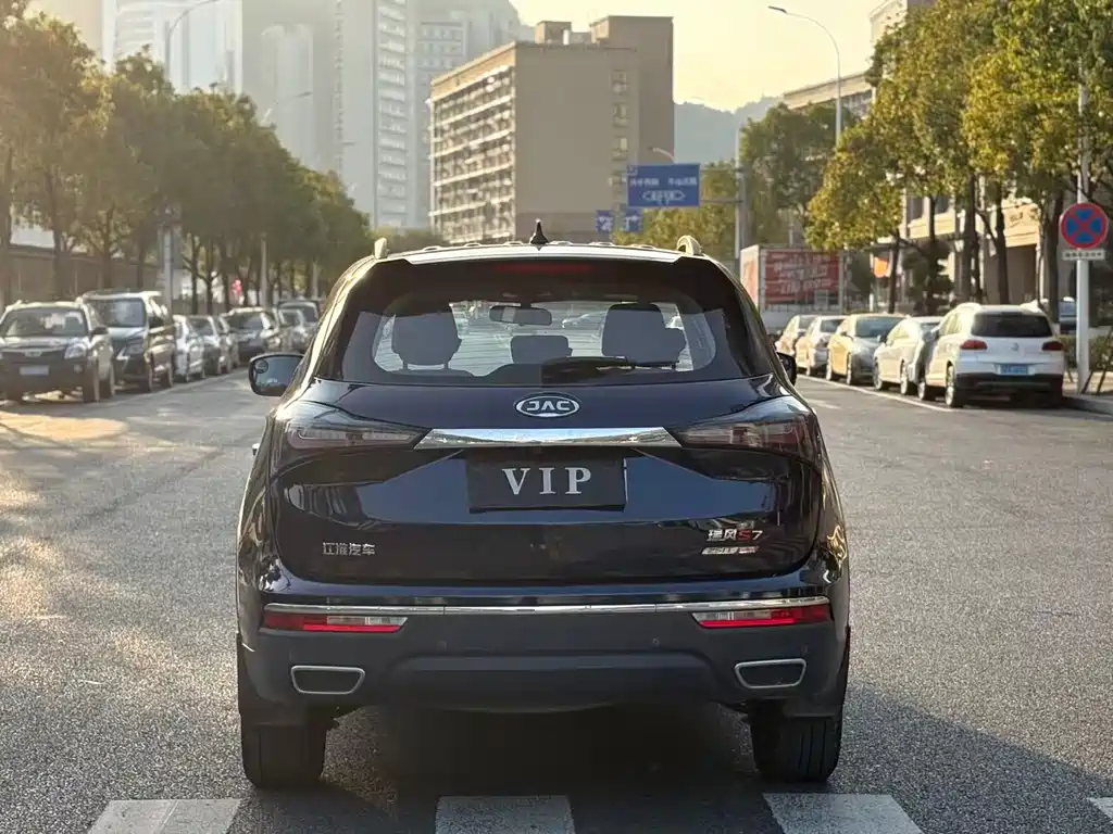 JIANGQI GROUP RUIFENG S7