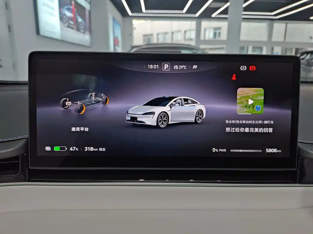 Zhijie Zhijie S7 — миниатюра 5