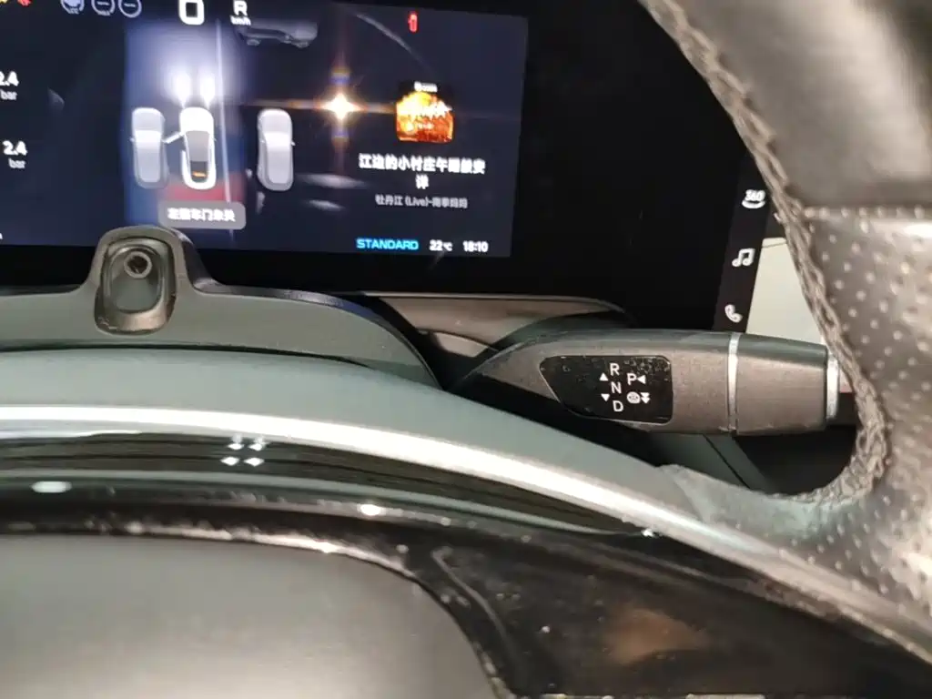 XPeng P7 — миниатюра 14