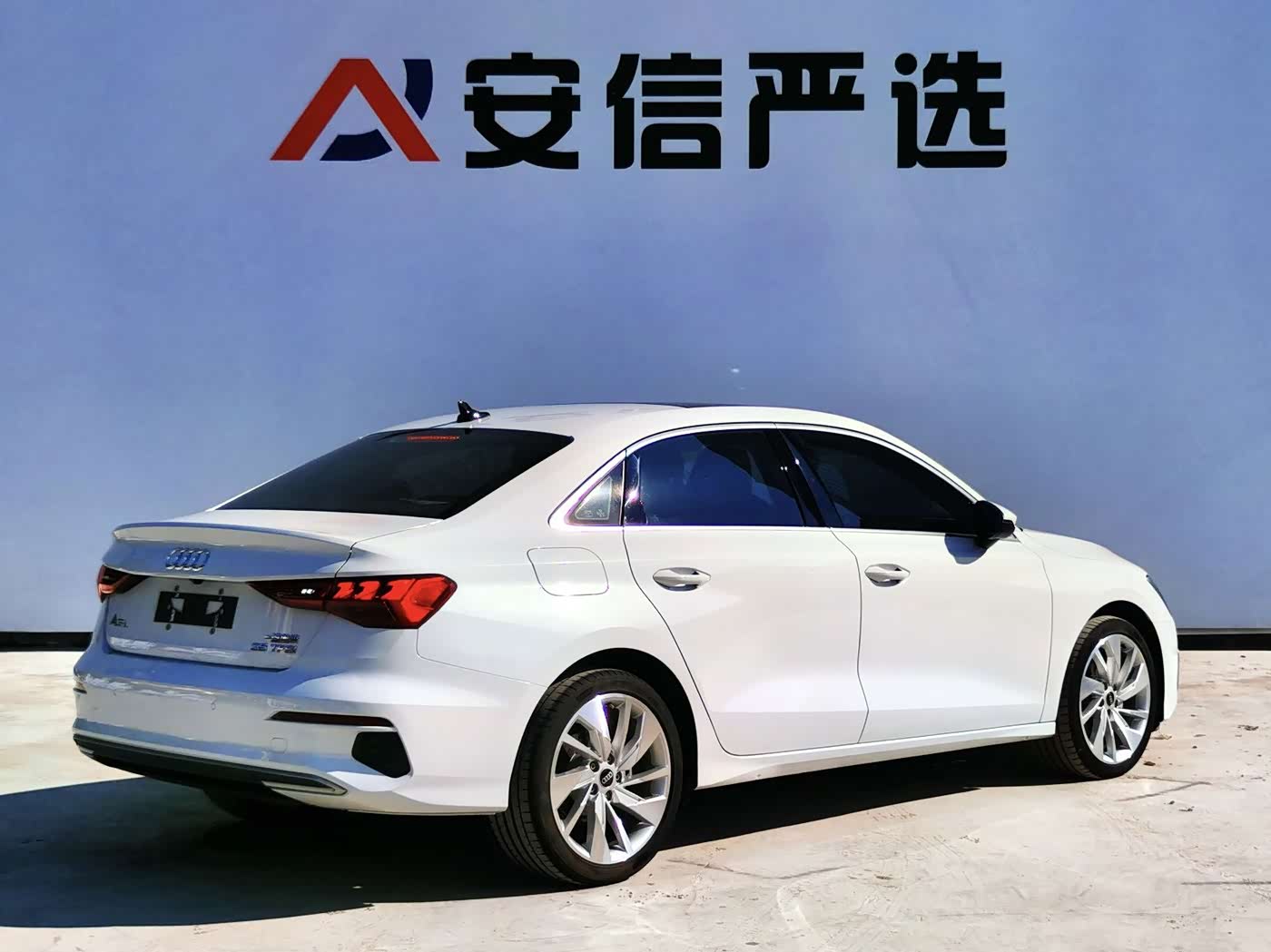 Audi A3 1.4 л 2022 г. Белый, пробег 24000 км