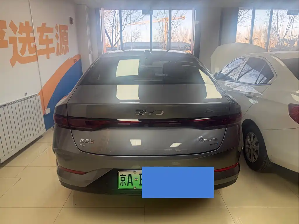 BYD QIN YUAN