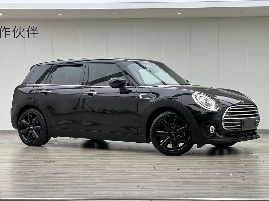 Mini Mini Clubman 2020