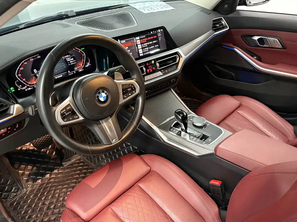 BMW 3 Series — миниатюра 5