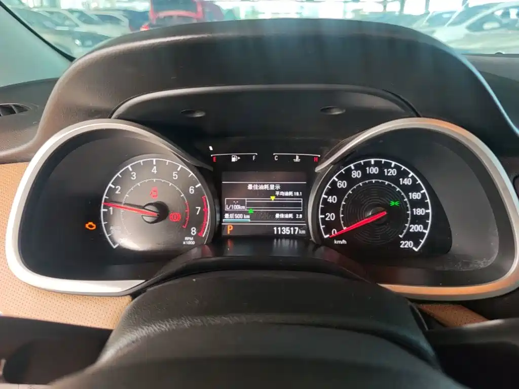 Chevrolet Monza — миниатюра 12