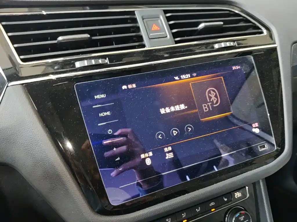 Volkswagen Tiguan L — миниатюра 9