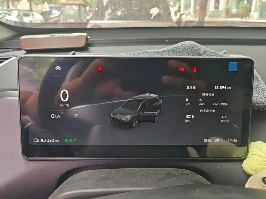 Leapmotor Leapmotor C10 — миниатюра 14