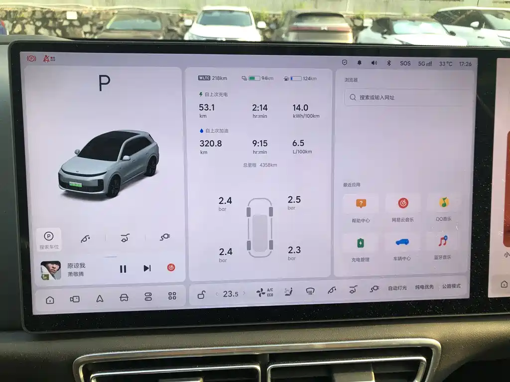 Li Auto Li L6 — миниатюра 9