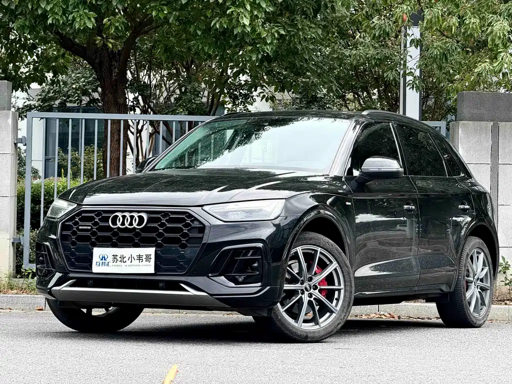Audi Q5L