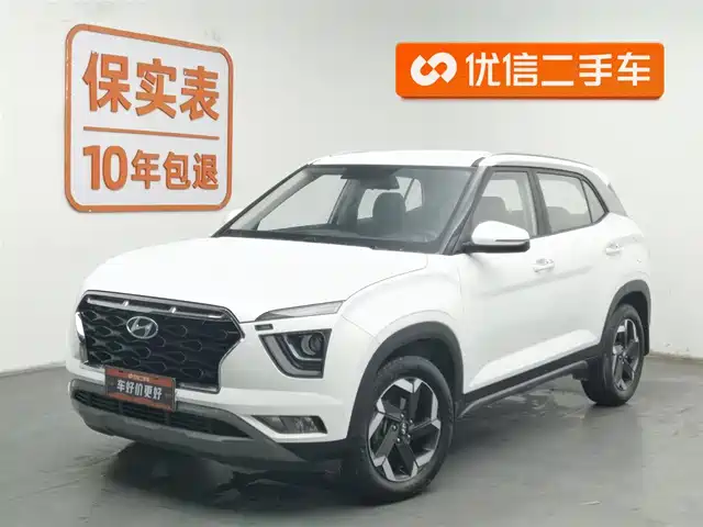 hyundai beijing-hyundai-ix25