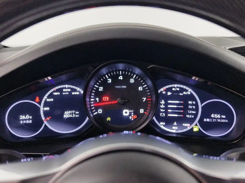 Porsche Cayenne Hybrid — миниатюра 12