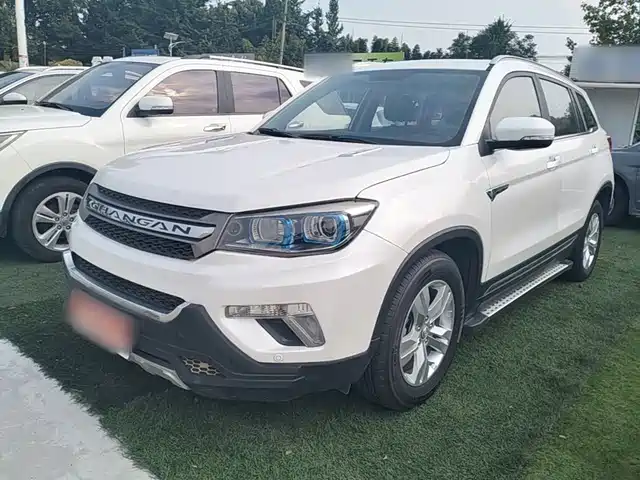 2017 Changan CS75