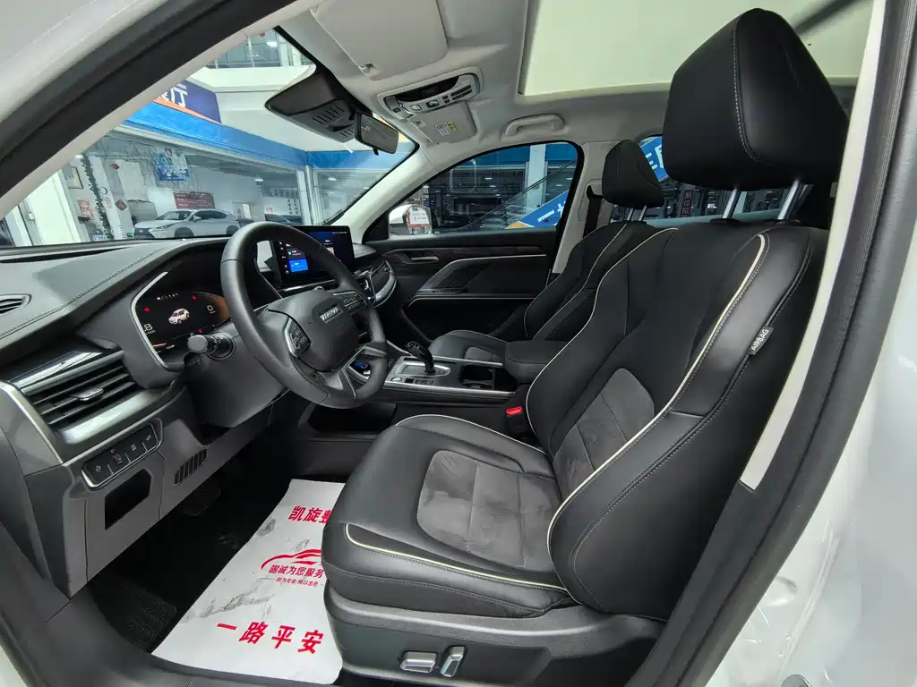 Haval H6 — миниатюра 10