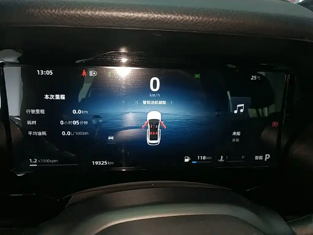 Geely Xingyue L — миниатюра 12