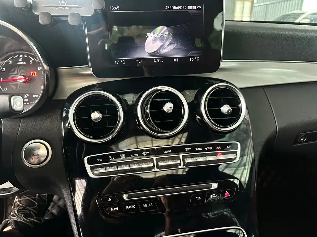 Mercedes-Benz C-Class — миниатюра 10