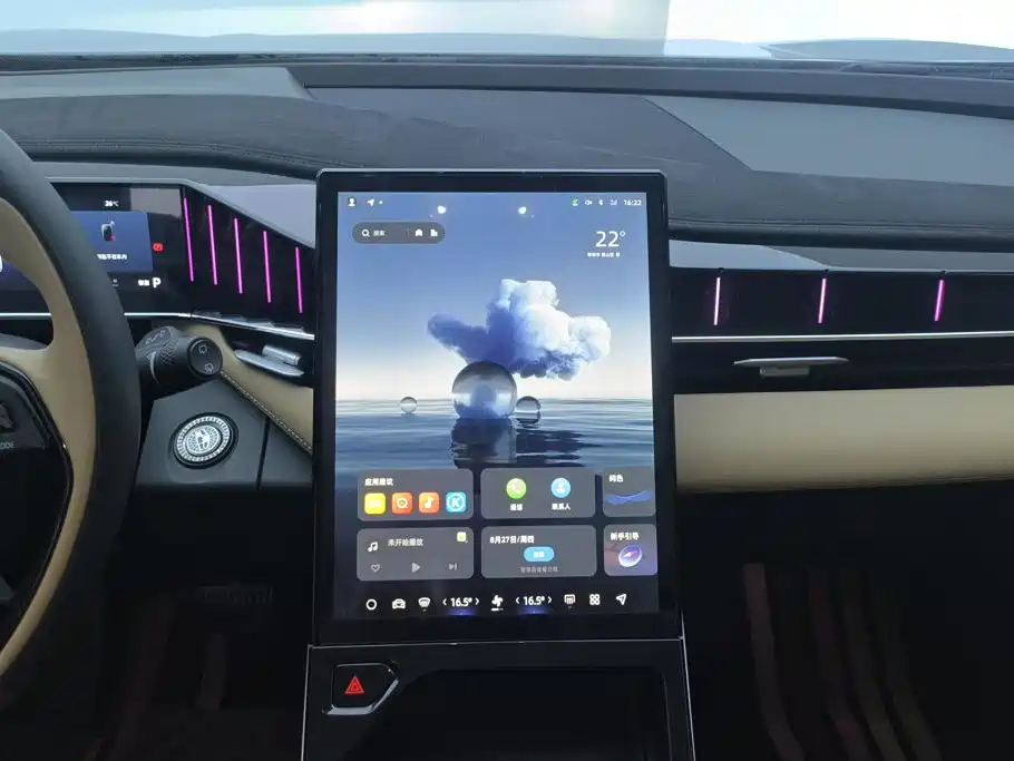 Geely Boyue L — миниатюра 13