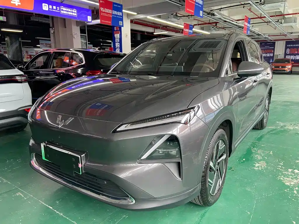 Wuling Xingguang S