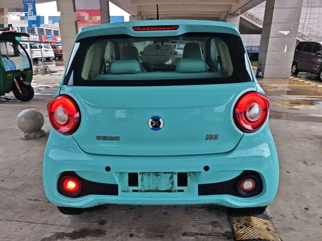 Xinri i03 — миниатюра 6