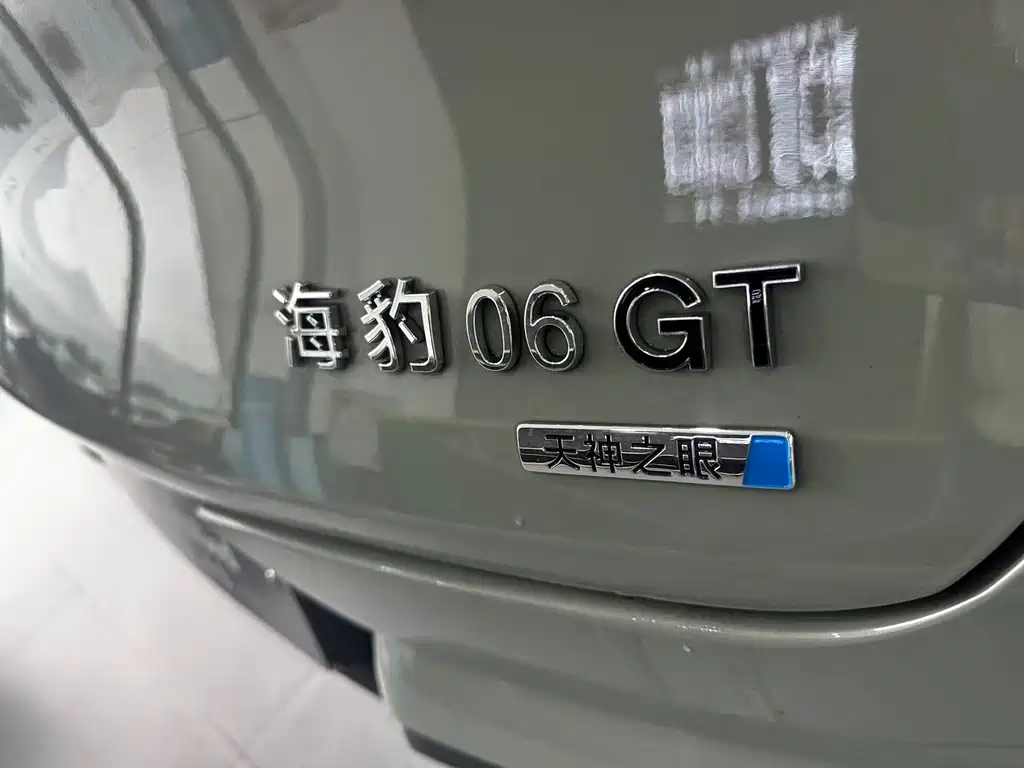 BYD SEAL 06GT