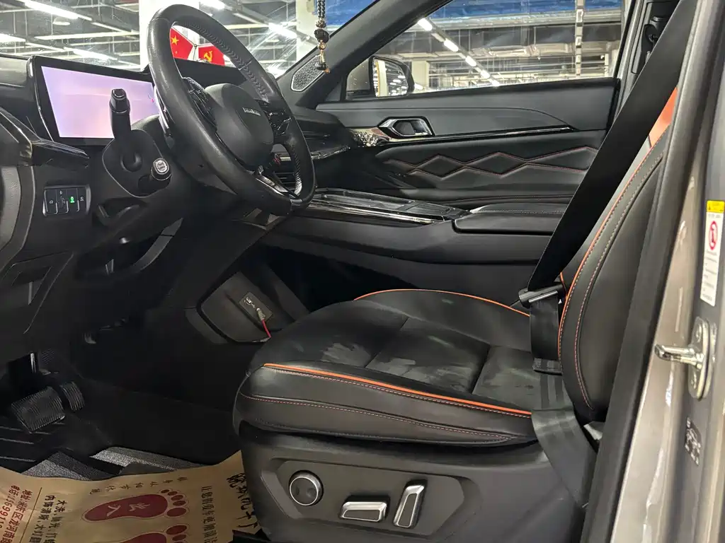 Haval Shenshou — миниатюра 4