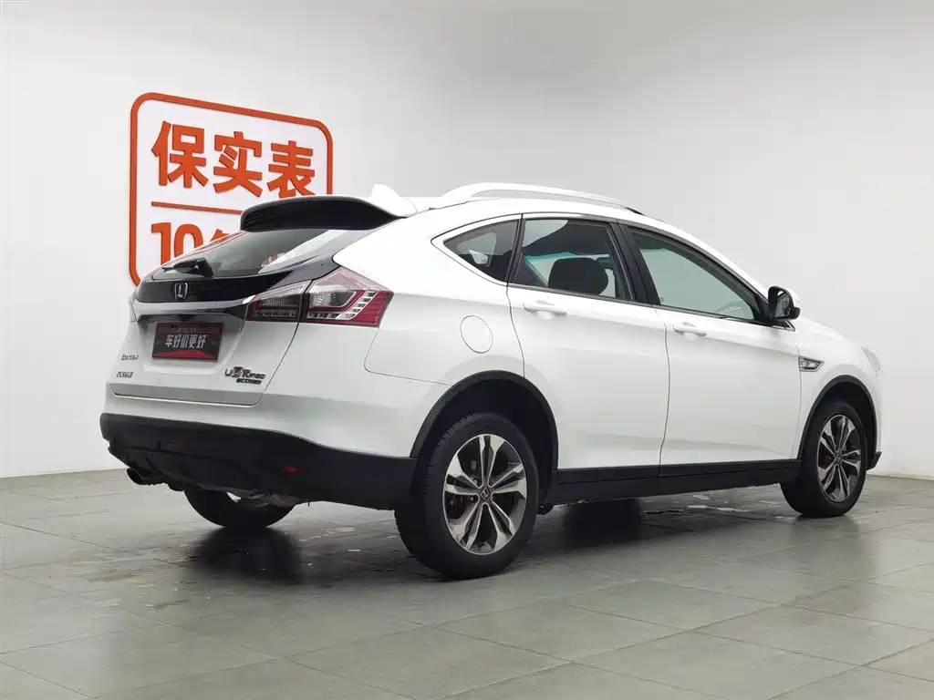 LUXGEN EXCELLENT 6 SUV