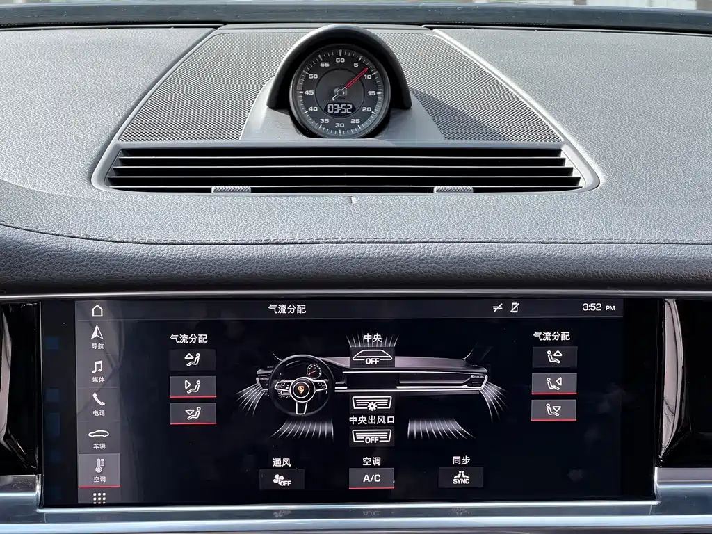 Porsche Panamera — миниатюра 20