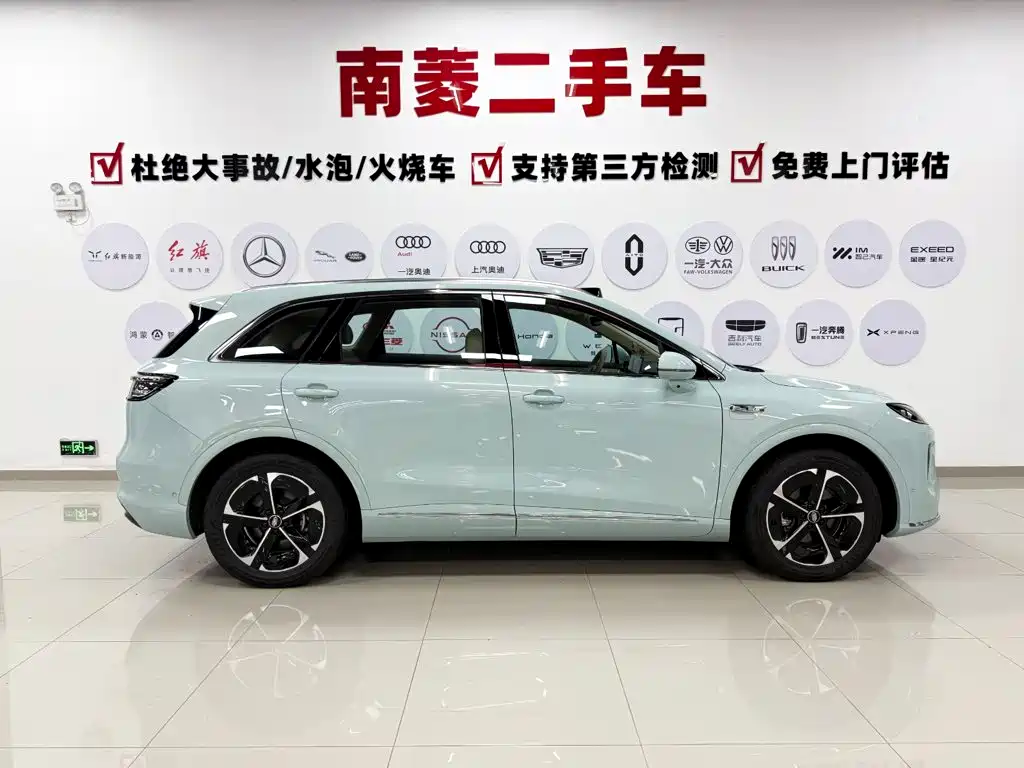 Shangjie Shangjie H5 — миниатюра 4