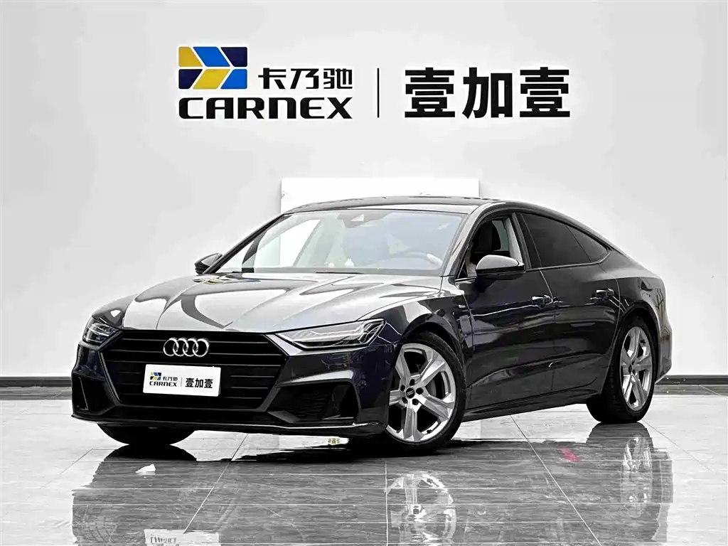 Audi A7 2021
