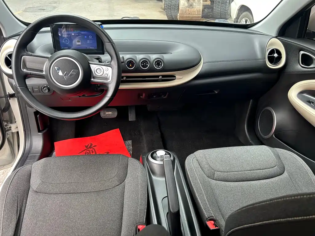 Wuling Binguo 2023 333km