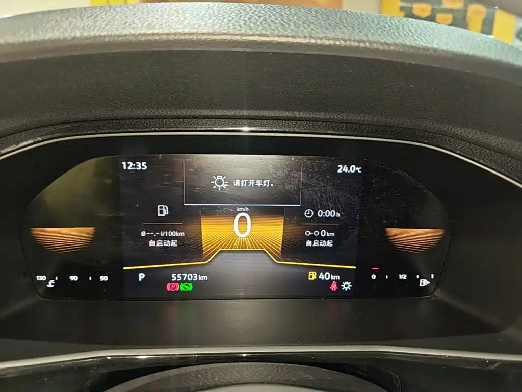Volkswagen Lavida — миниатюра 12