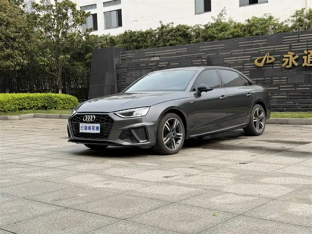 Audi A4L 2022