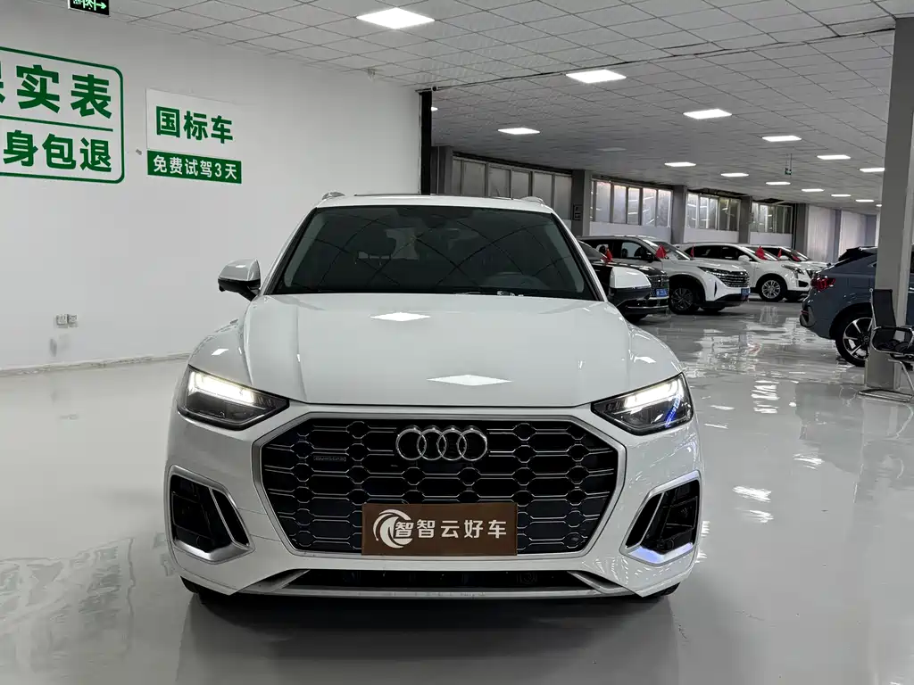 Audi Q5L — миниатюра 2