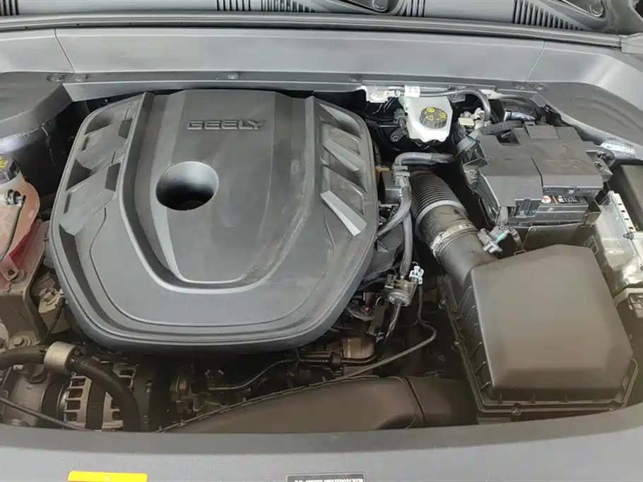 GEELY AUTOMOBILE XINGYUE L