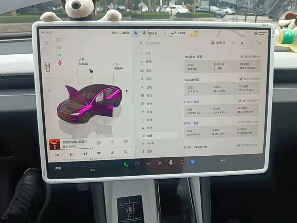 Tesla Model 3 — миниатюра 12