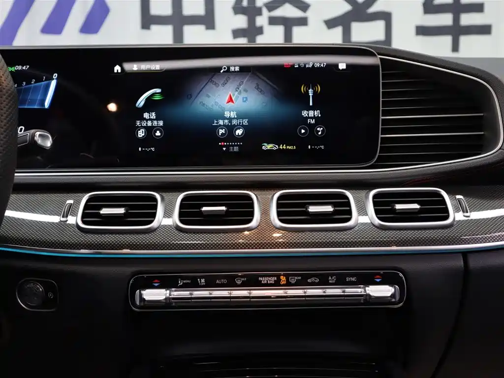 MERCEDES-BENZ GLE COUPE AMG