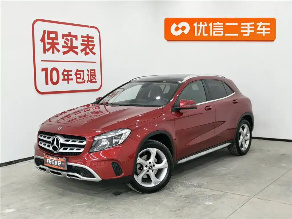 Mercedes-Benz GLA 2019