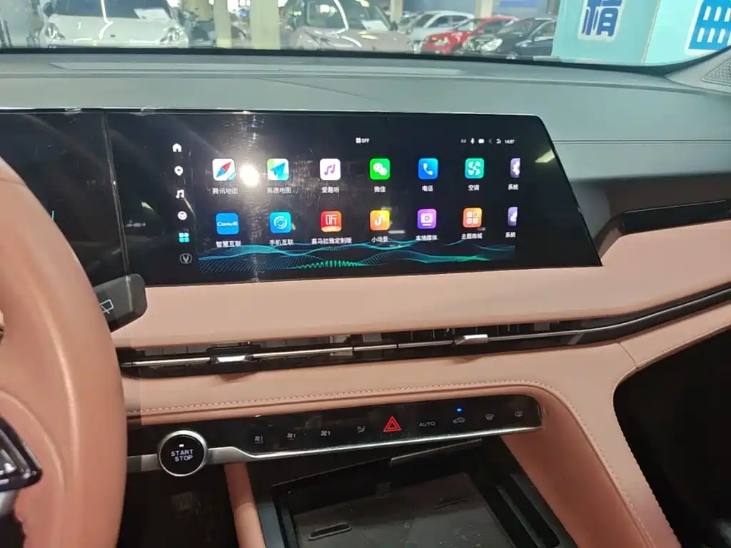 Changan CS75 PLUS — миниатюра 13