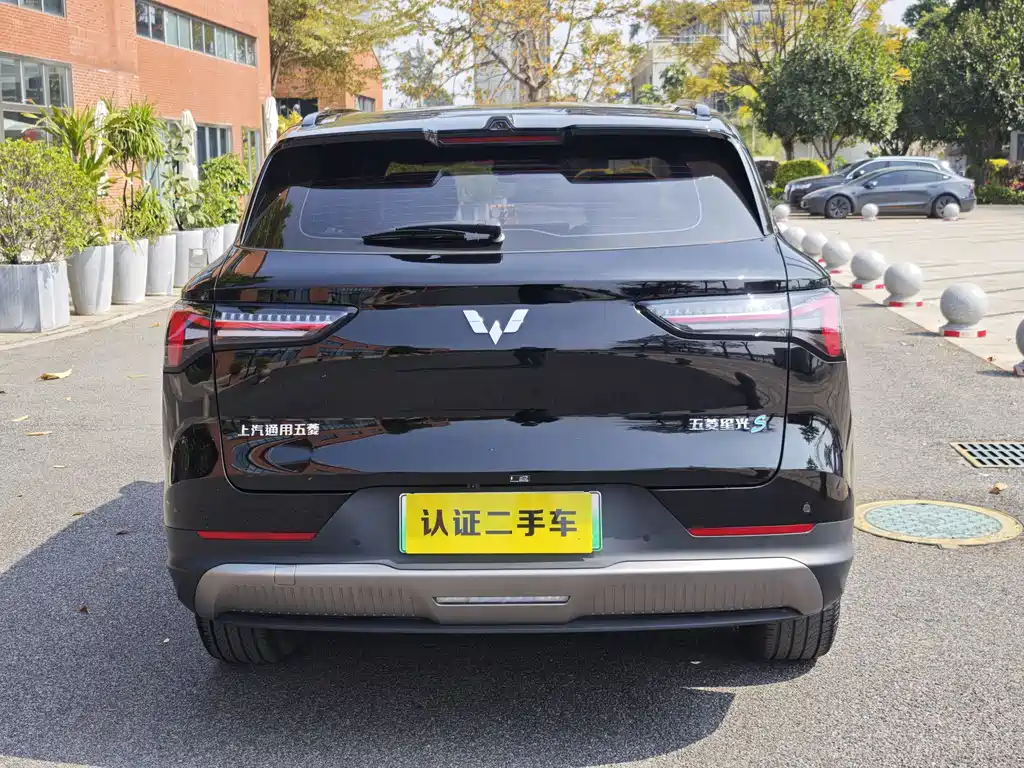 WULING WULING XINGGUANG S