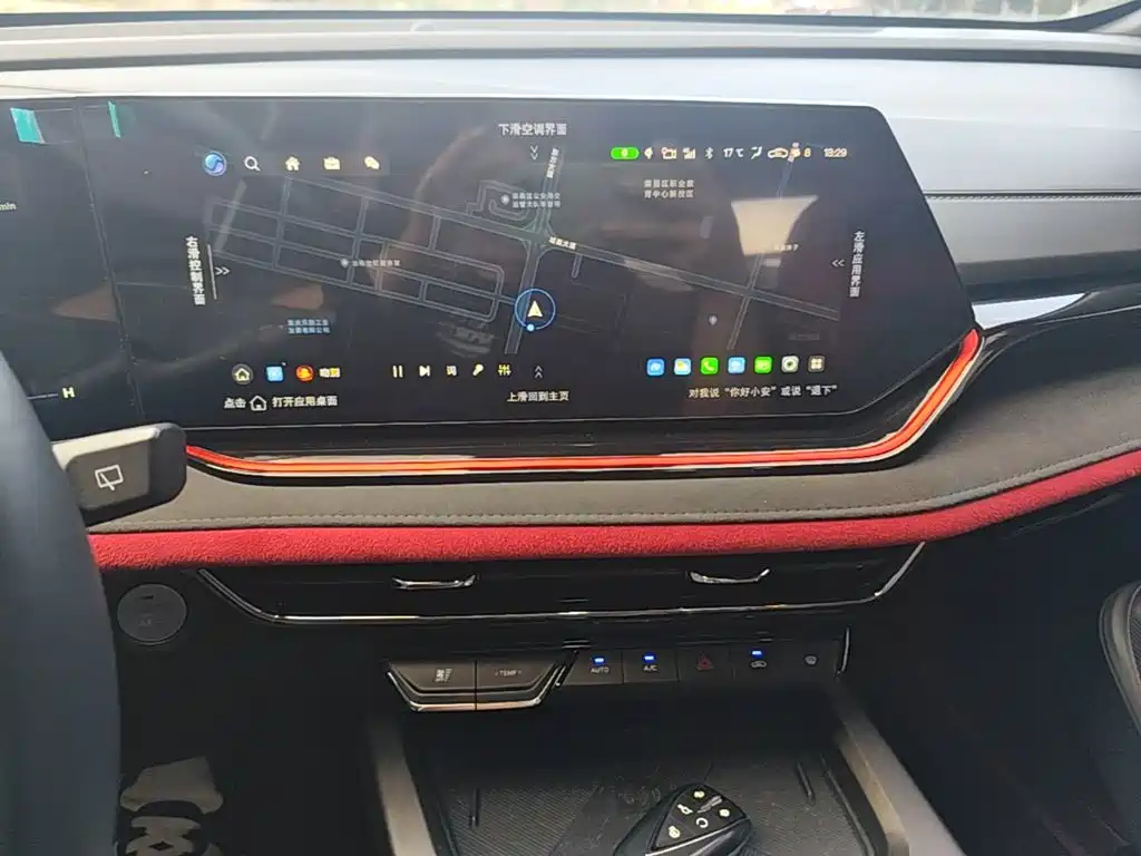Changan X5 PLUS — миниатюра 13